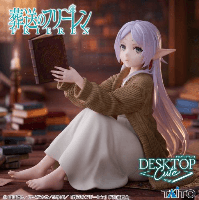 葬送のフリーレン Desktop Cute フィギュア フリーレン~ルームウェアver.~