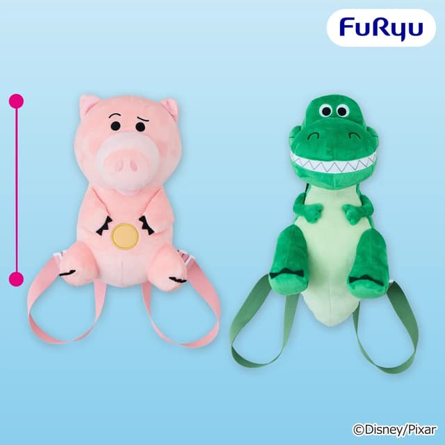トイ・ストーリー ぬいぐるみリュック~ハム/レックス~