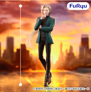 地獄先生ぬ~べ~ Trio-Try-iT Figureー玉藻京介ー