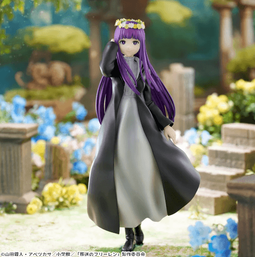 葬送のフリーレン Luminasta “フェルン”~花畑~ (数量限定)