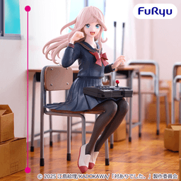 対ありでした。~お嬢さまは格闘ゲームなんてしない~ ぬーどるストッパーフィギュアー夜絵美緒ー