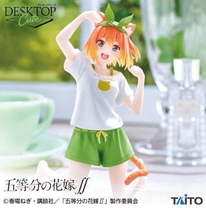 五等分の花嫁∬ Desktop Cute フィギュア 中野四葉 描き下ろしCat room wear ver.