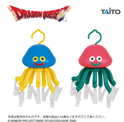 ドラゴンクエスト AM ピンチハンガー ホイミスライム&ベホマスライム