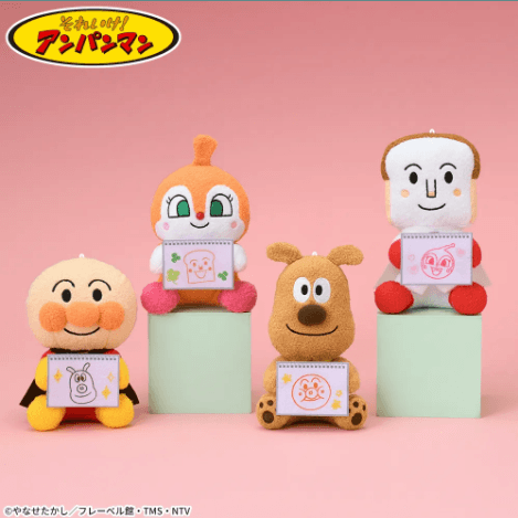 それいけ!アンパンマン ころふわ みんなでおえかきぬいぐるみVer.2(EX)