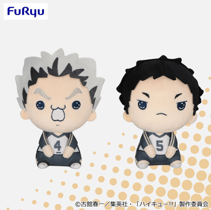 ハイキュー!! もちぴこぬいぐるみ⑦