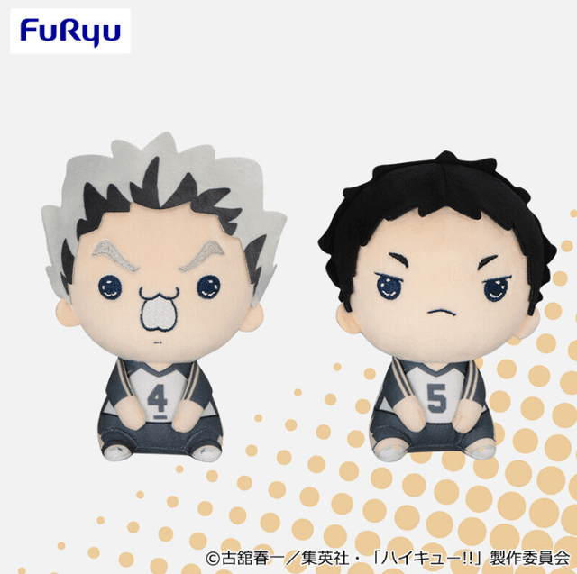 ハイキュー!! もちぴこぬいぐるみ⑦