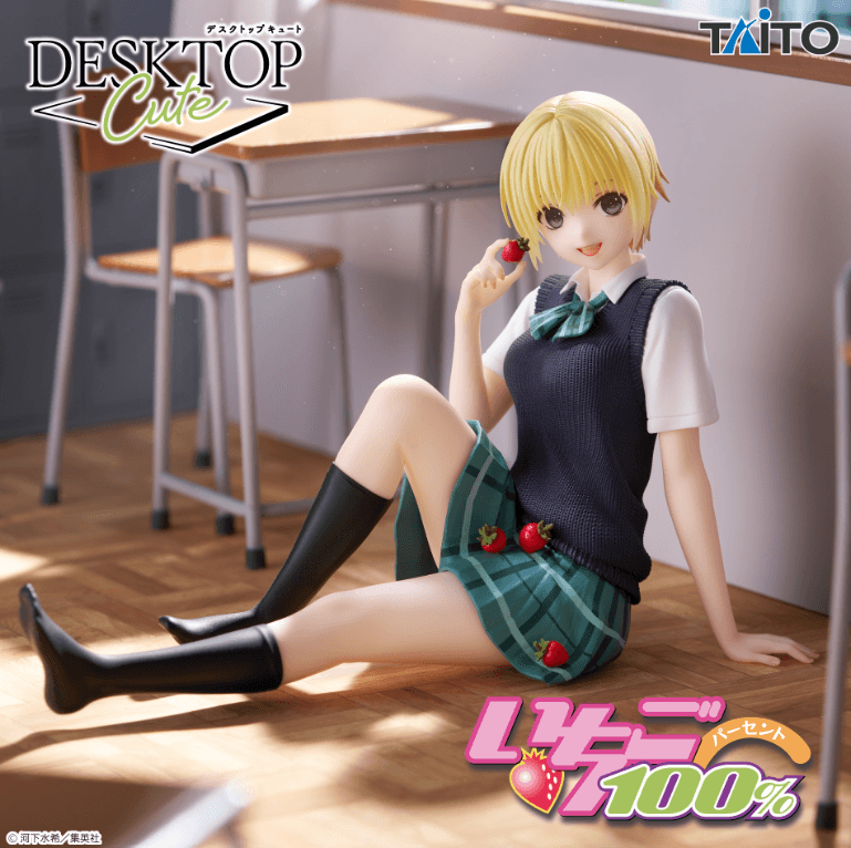 いちご100% Desktop Cute フィギュア 西野つかさ~制服ver.~