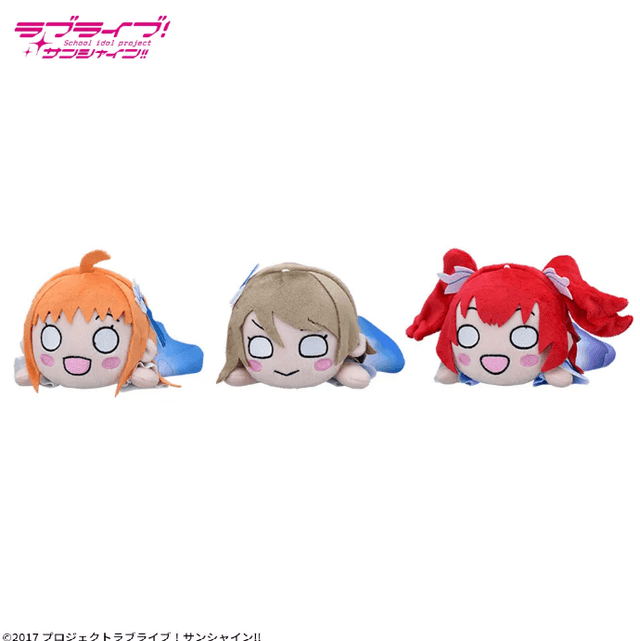 ラブライブ!サンシャイン!! 寝そべり ぬいぐるみ~DREAMY COLOR~ Vol.1(EX)