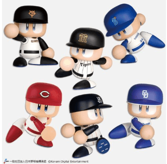 【再販】パワフルプロ野球 パワプロくん プライズアクションフィギュア セントラル・リーグ(フルカートン)