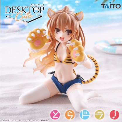 とらドラ! Desktop Cute フィギュア 逢坂大河~タイガー水着ver.~