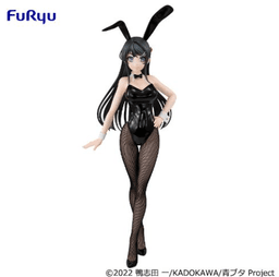 「青春ブタ野郎はバニーガール先輩の夢を見ない」 BiCute Bunnies Figureー桜島麻衣ー