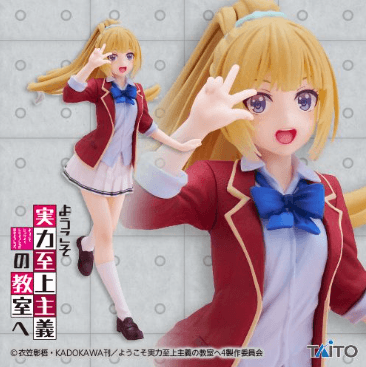 ようこそ実力至上主義の教室へ Coreful フィギュア 軽井沢恵~制服ver.~