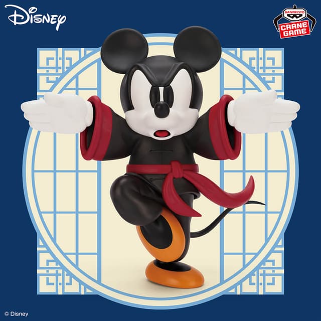 ディズニーキャラクター コレクションフィギュア ミッキーマウス(カンフー) 鶴のポーズver.