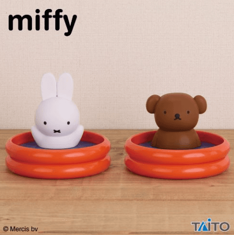 ミッフィー 卓上小物入れ 水あそび
