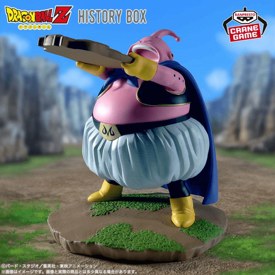 ドラゴンボールZ History Box 魔人ブウ