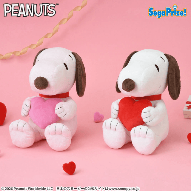 SNOOPY™ Lぬいぐるみ チョコカラー