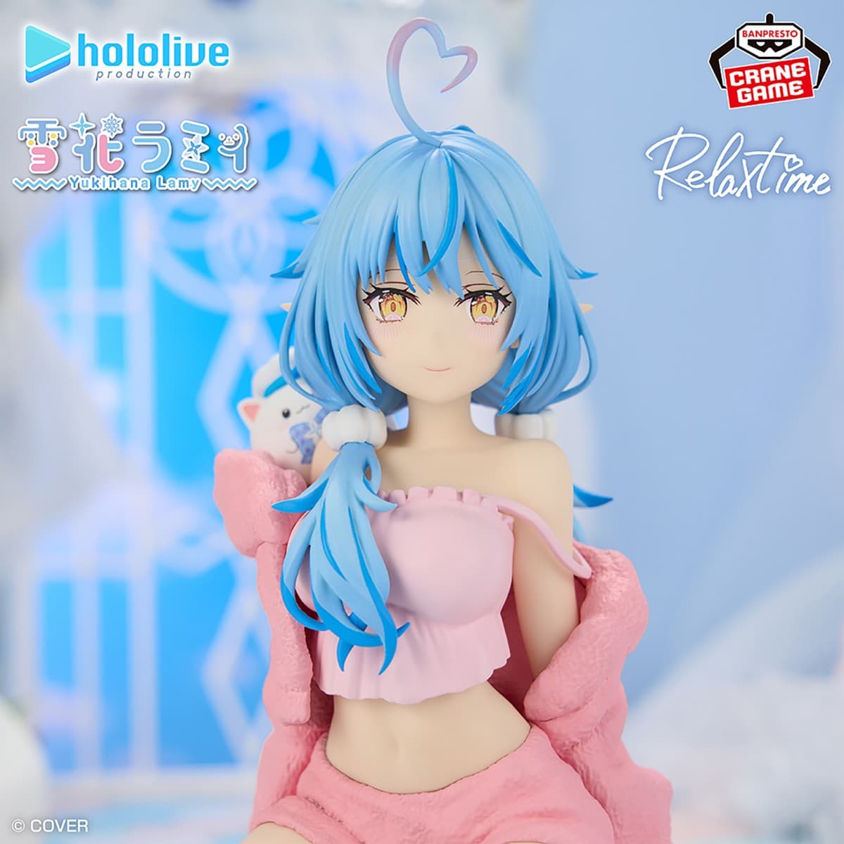 ホロライブ hololive IF -Relax time-雪花ラミィ