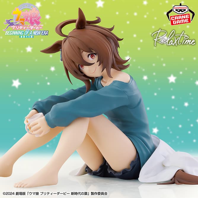 劇場版『ウマ娘 プリティーダービー 新時代の扉』 -Relax time-アグネスタキオン
