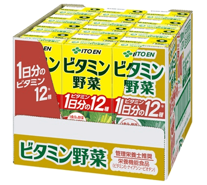 ビタミン野菜 紙パック 200ml(12本入りハーフケース)