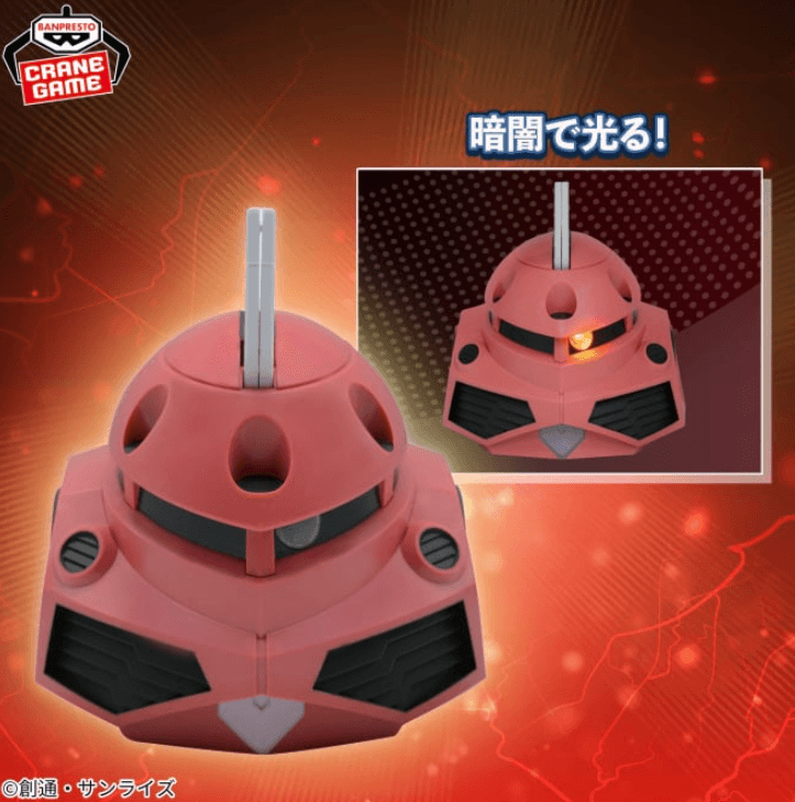 『機動戦士ガンダムSEED FREEDOM』 ズゴックルームライト
