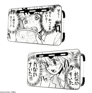 ドカ食いダイスキ! もちづきさん ドカ食いテーブル