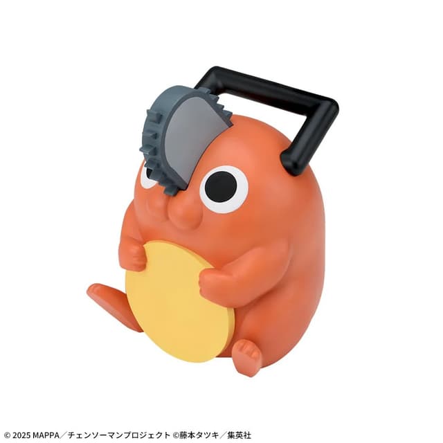 劇場版『チェンソーマン レゼ篇』 PM ソフビ貯金箱“ポチタ”