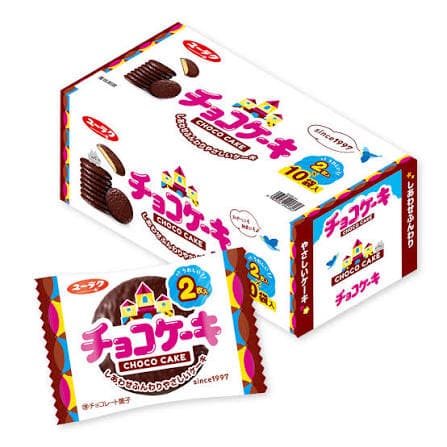 チョコケーキ 10個入り