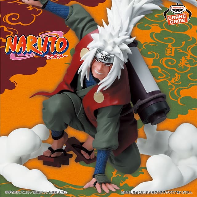 NARUTO-ナルト- 自来也フィギュア~口寄せの術‼~