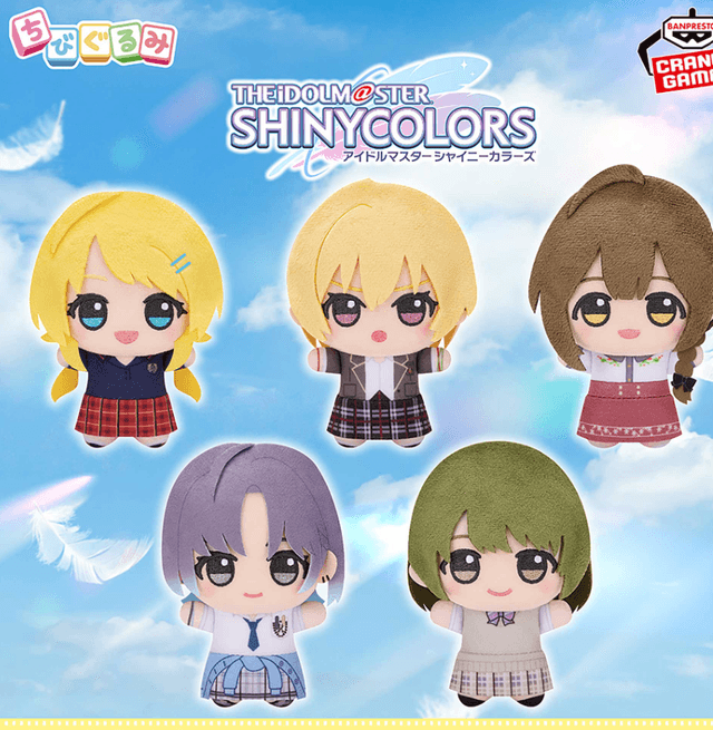 アイドルマスター シャイニーカラーズ ちびぐるみ~Team.Sol~vol.1