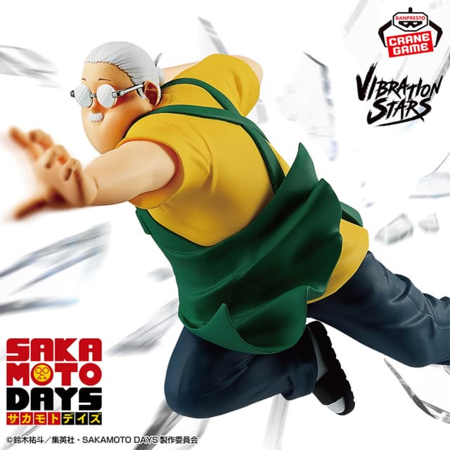 SAKAMOTO DAYS VIBRATION STARS-坂本太郎-