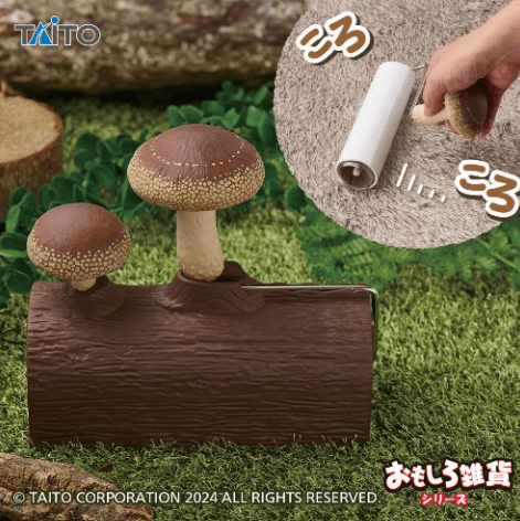 おもしろ雑貨 きのころころクリーナー