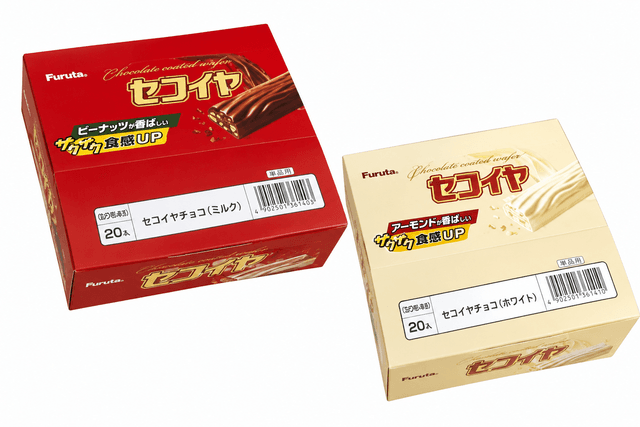 セコイヤチョコレート2種ボール