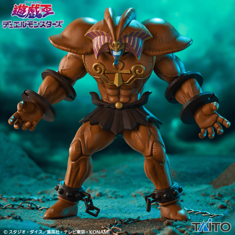 遊☆戯☆王デュエルモンスターズ 封印されしエクゾディア ケーブルホルダーフィギュア