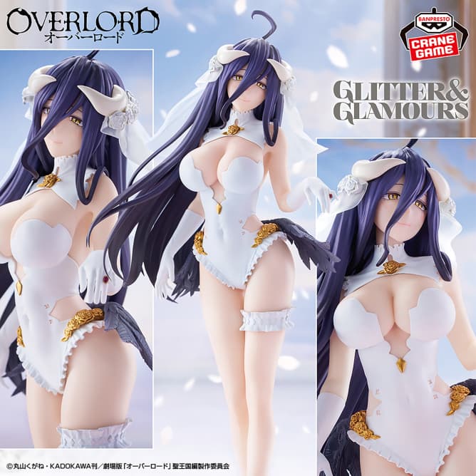 オーバーロード GLITTER&GLAMOURS-ALBEDO-WEDDING ver.