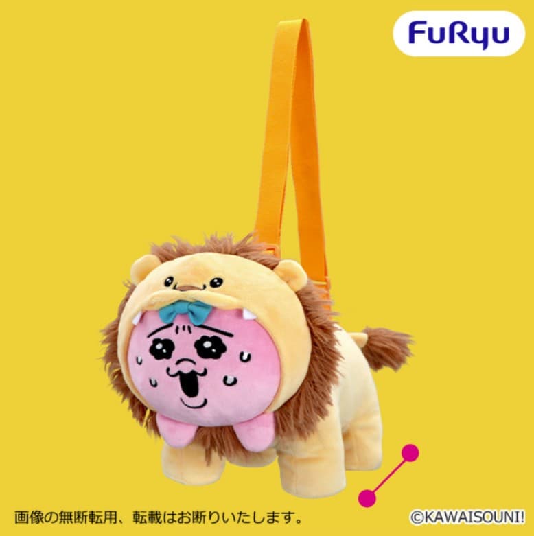 おぱんちゅうさぎ おぱサファリ 危機一髪ぬいぐるみバッグ