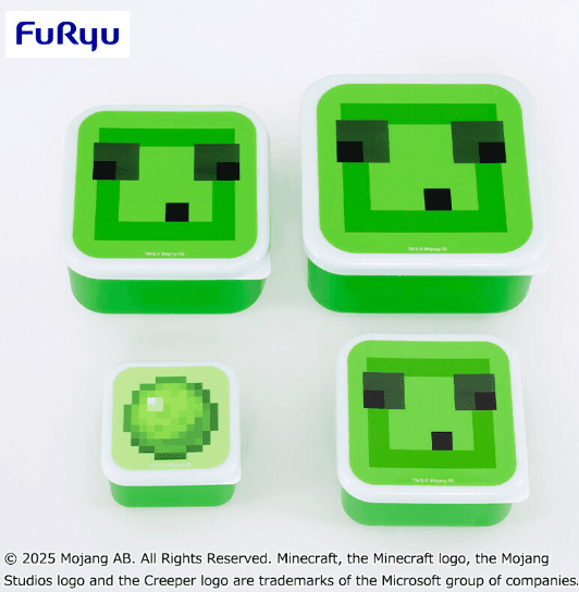 マインクラフト スライムランチケースセット