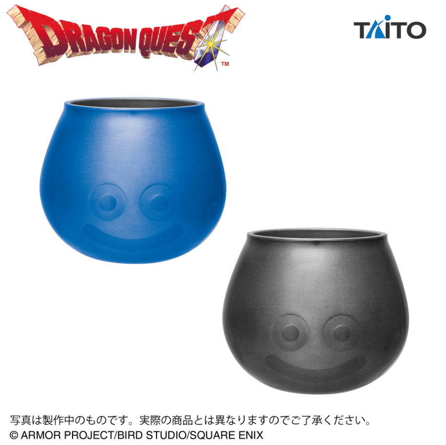 ドラゴンクエスト AM ステンレスカップ スライム&スライムダーク