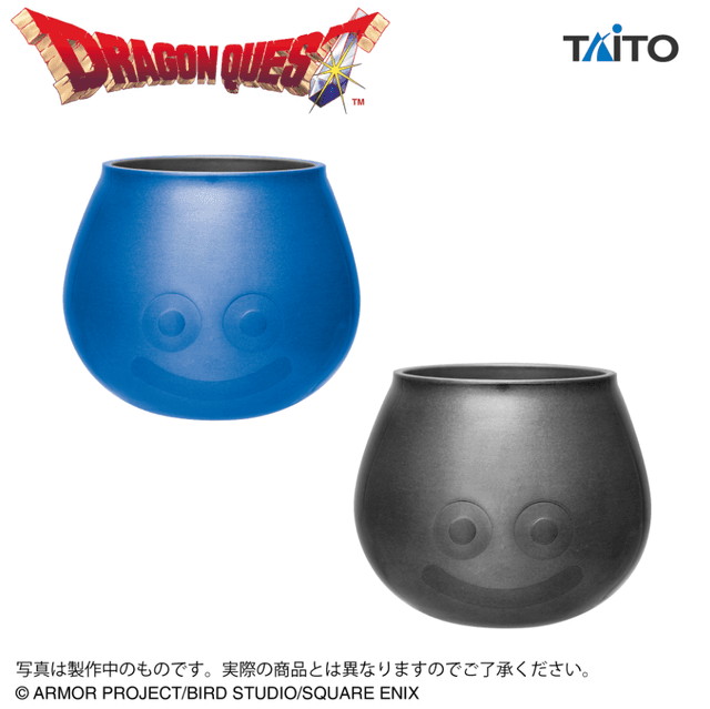ドラゴンクエスト AM ステンレスカップ スライム&スライムダーク