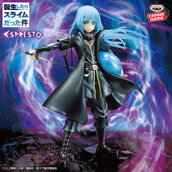 転生したらスライムだった件 ESPRESTO-Clear materials-魔王リムル=テンペスト Special color ver.