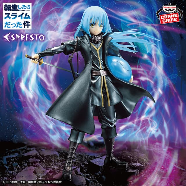転生したらスライムだった件 ESPRESTO-Clear materials-魔王リムル=テンペスト Special color ver.