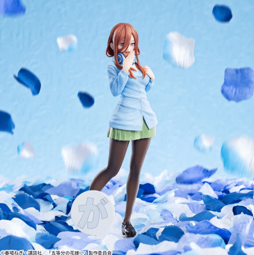 五等分の花嫁∽ Luminasta “中野三玖” (数量限定)