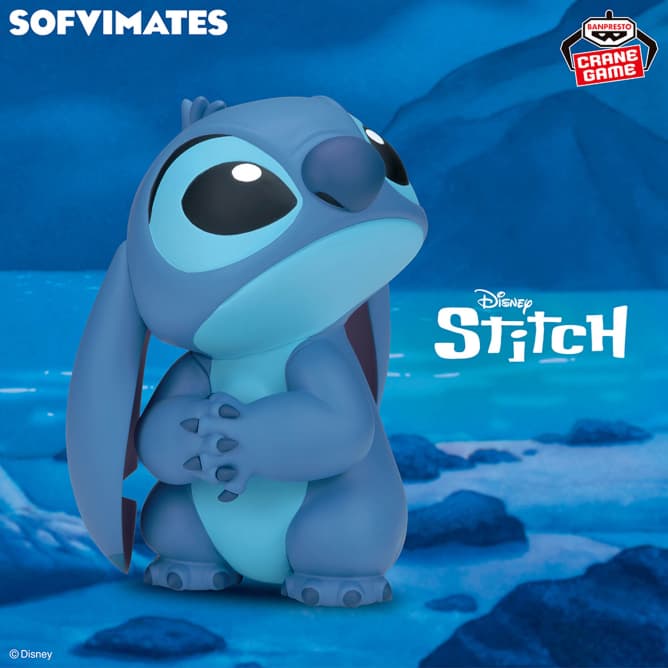ディズニーキャラクター おおきなSOFVIMATES~スティッチ~