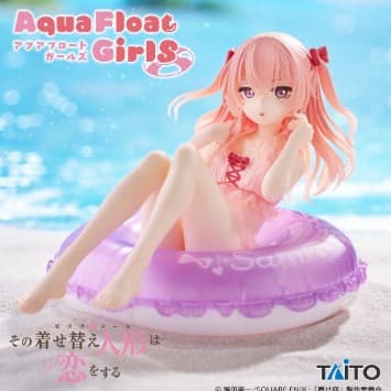 その着せ替え人形は恋をする Aqua Float Girls フィギュア 乾紗寿叶