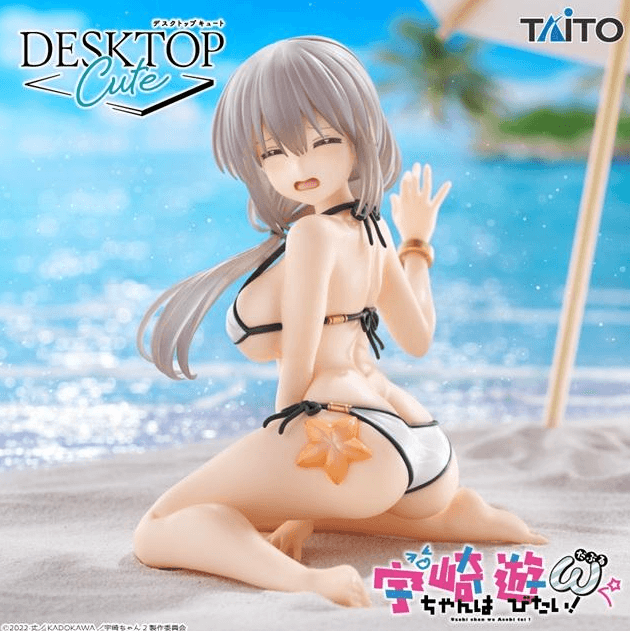宇崎ちゃんは遊びたい! Desktop Cute フィギュア 宇崎月 浜辺で水着ver.