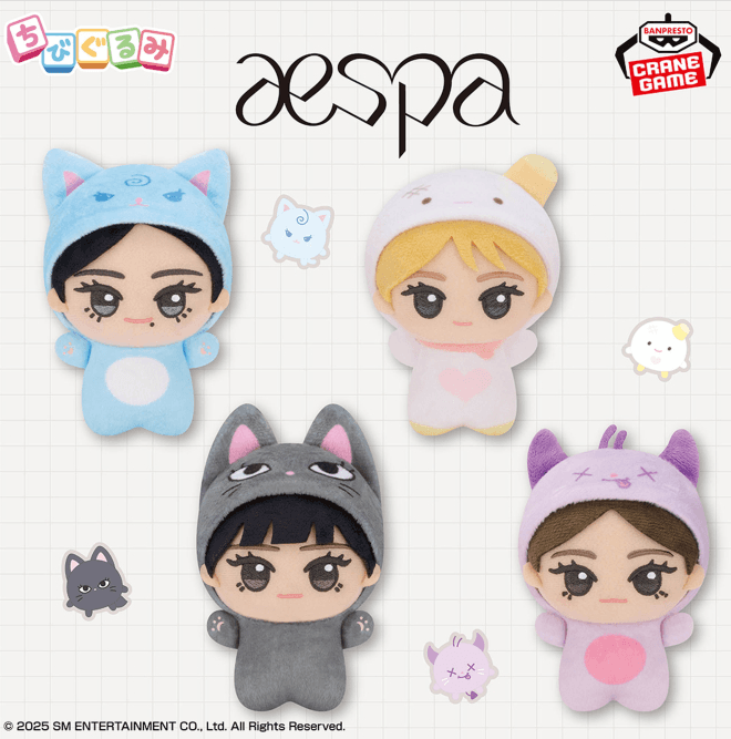aespa ちびぐるみ キャラクターズ着ぐるみver.