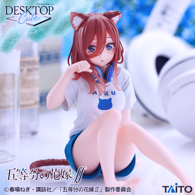 五等分の花嫁∬ Desktop Cute フィギュア 中野三玖 描き下ろしCat room wear ver.
