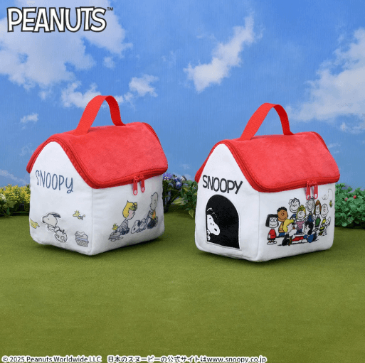 SNOOPY™ PtZ ドッグハウス型ポーチ