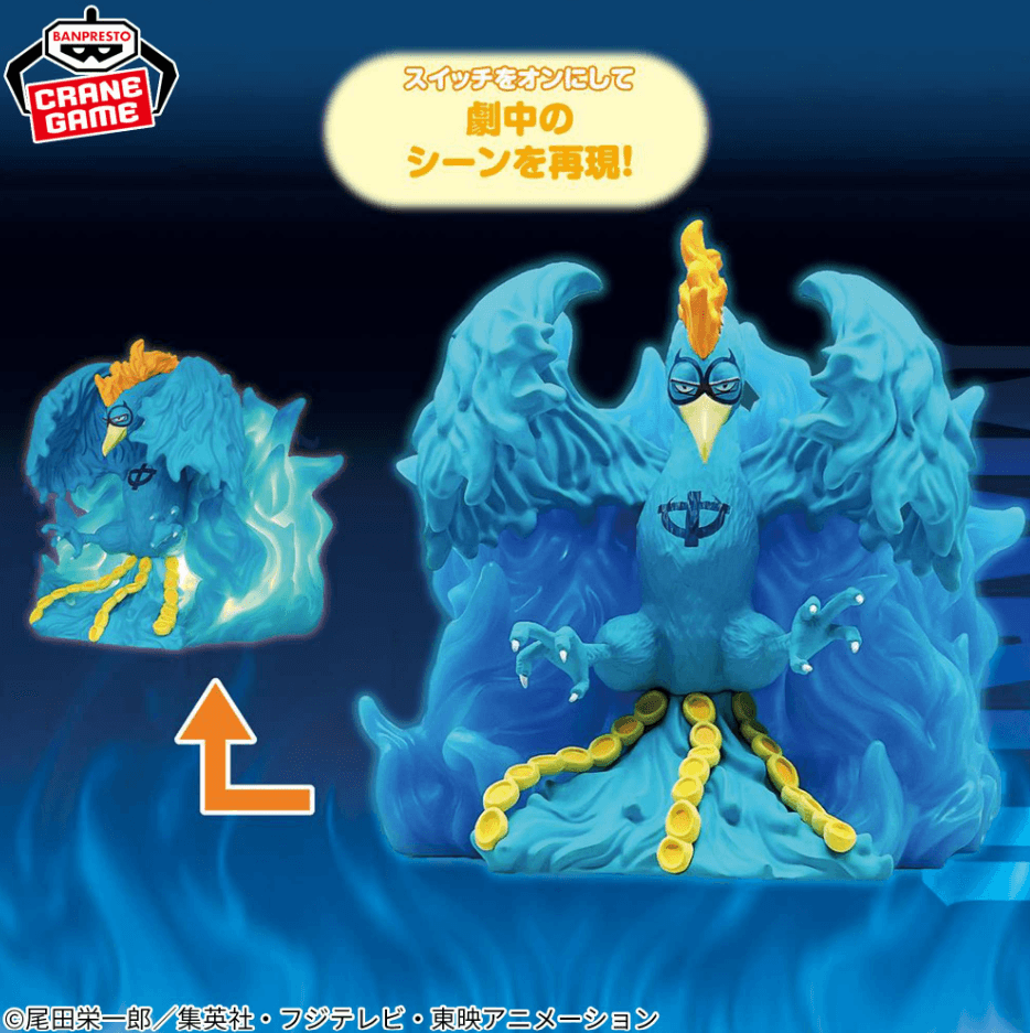 ワンピース マルコ ルームライト