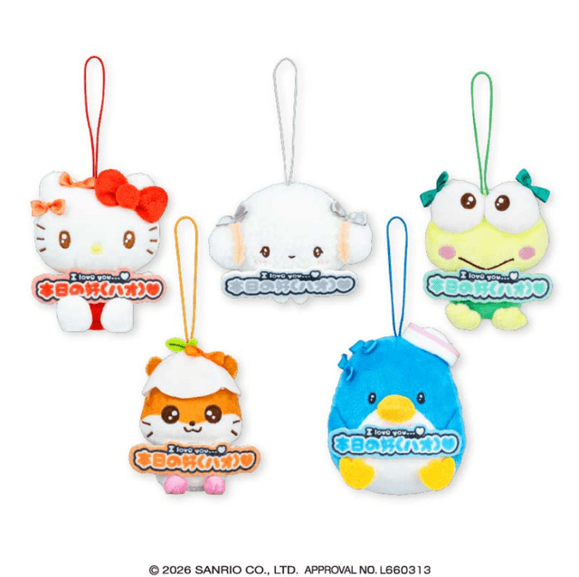 サンリオキャラクターズ だいすき推し活!ちょいデカマスコット
