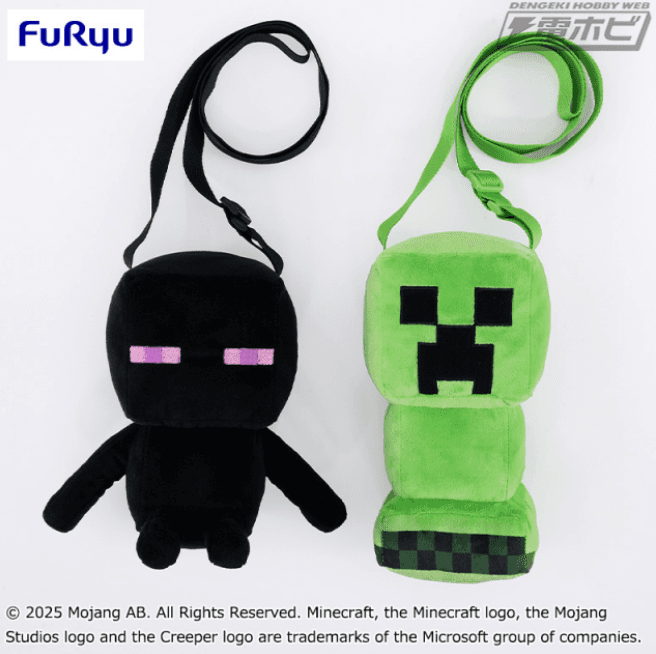 マインクラフト ぬいぐるみショルダーバッグ